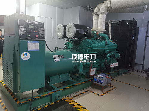 柴油發電機機房