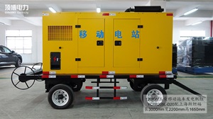 120kw移動拖車-正面1