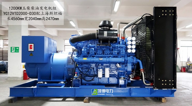 1200KW玉柴柴油發(fā)電機組